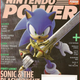 Illustration for article titled Sonic And The Black Knight Isnt A Bad Dream
